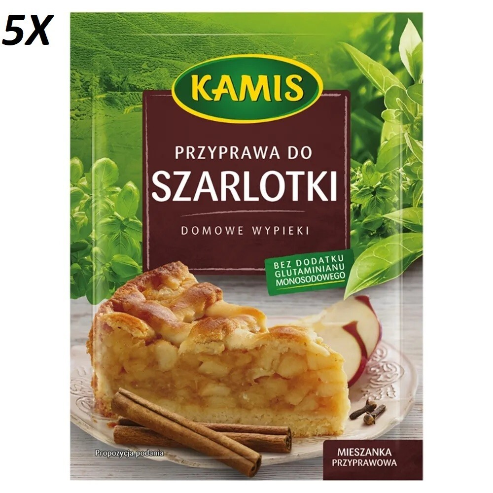 PACK OF 5 KAMIS Homemade Pastries Apple Pie Spice Mix 20G 0.7OZ.
