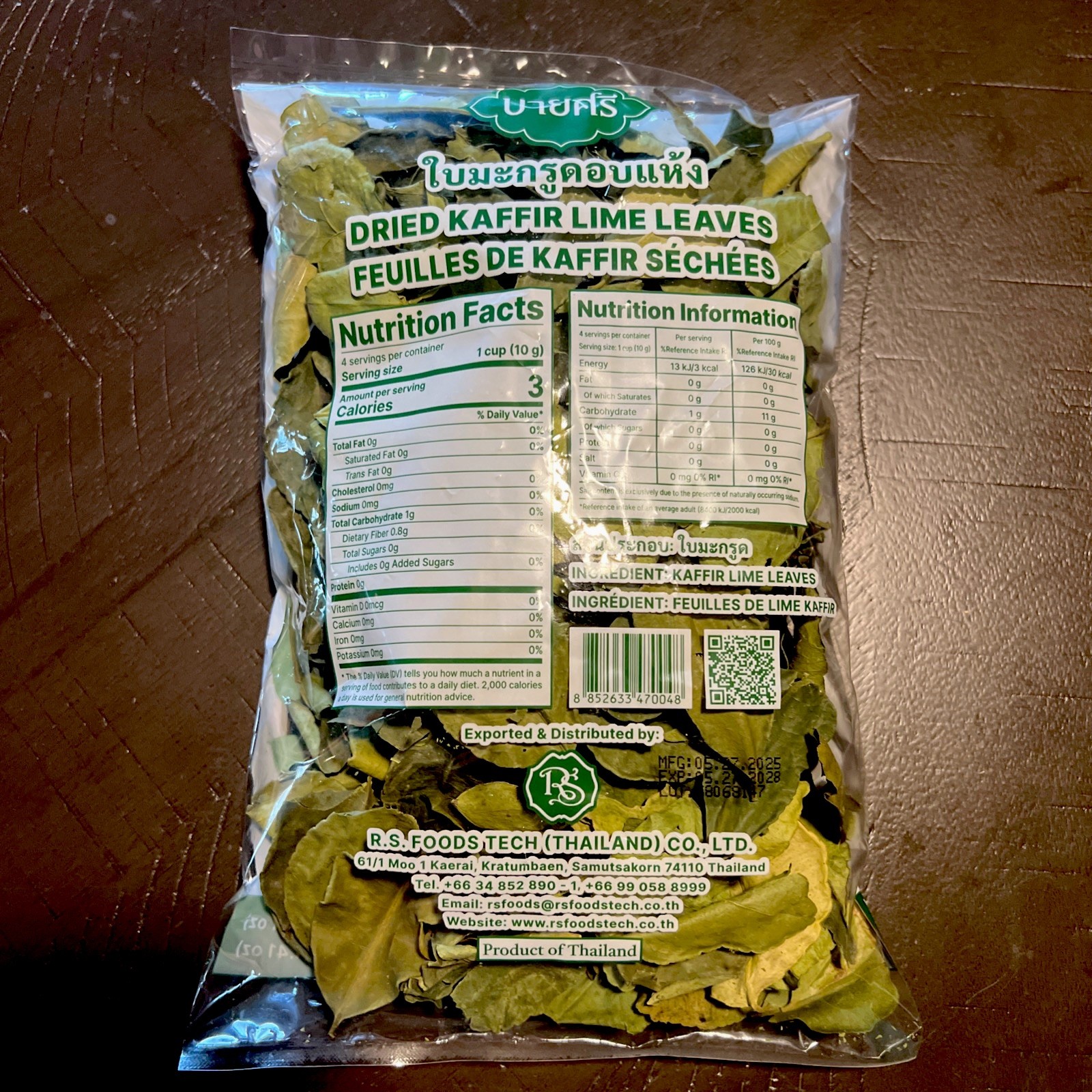 Dried kaffir lime leaves Thai makrut herbs fresh pure wellness 40g.
