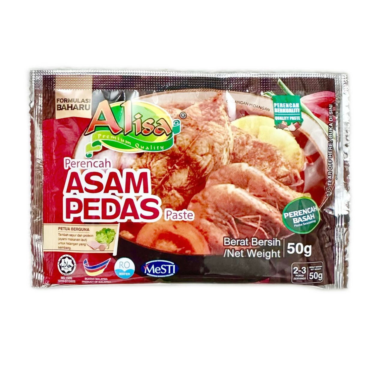 Alisa Asam Pedas Paste 5 PACKS (250g) | NEW FORMULA Premium Quality | Halal