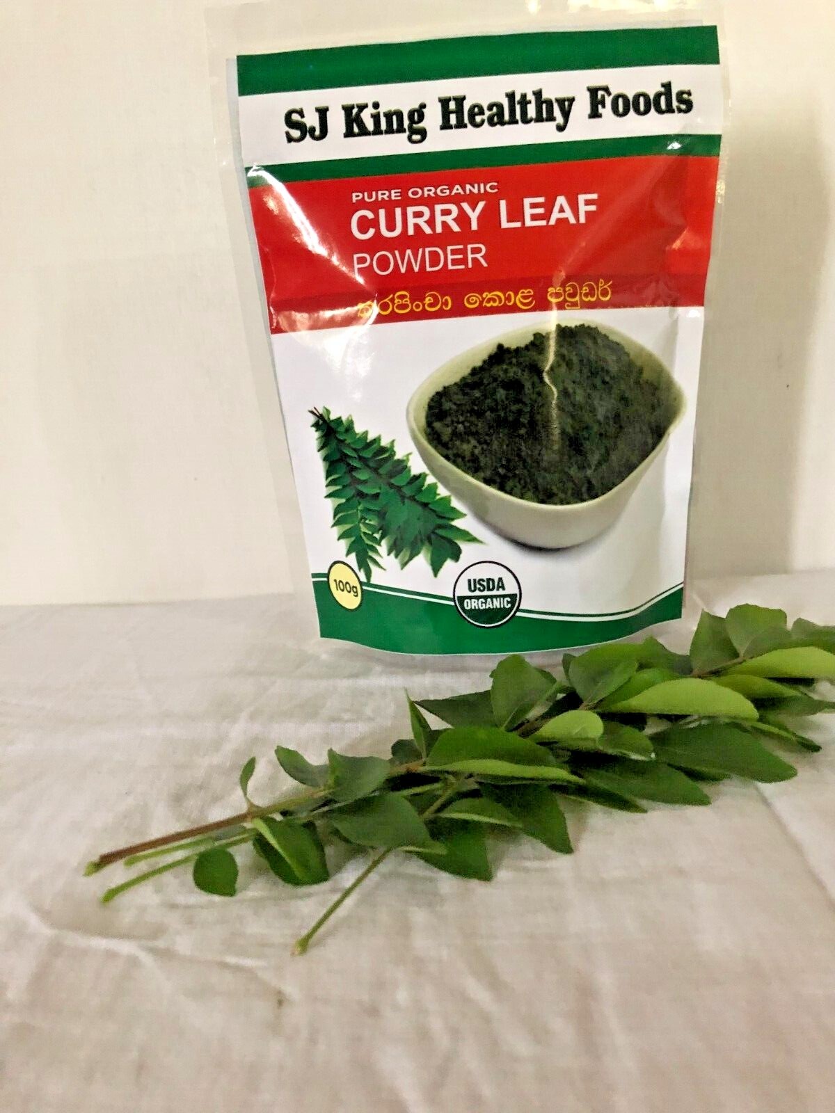 Ceylon Dried Curry Leaves Powder Pure Organic Healthy Natural 100g Karapincha