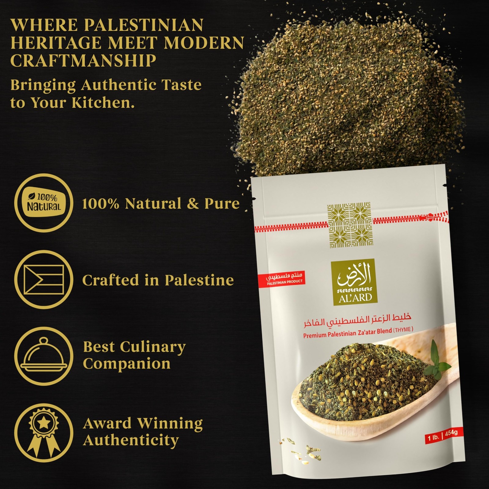 Authentic Za’atar Spice Blend 1lb – Thyme, Sumac & Sesame – Mediterranean Season