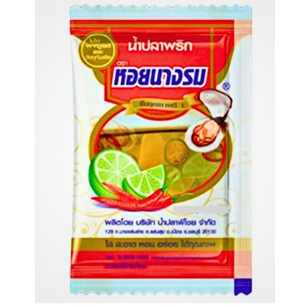 Fish sauce seasoning spicy thai chili salty original 50 sachets 2pack(100Sachet)