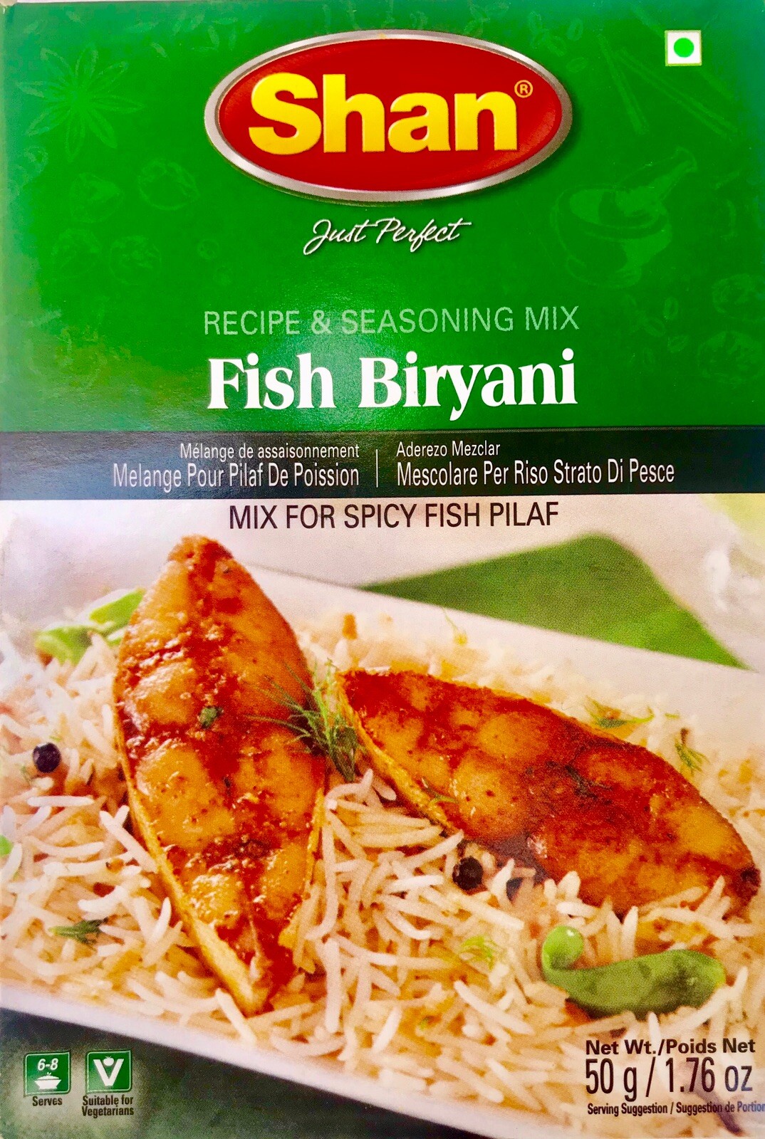 Shan Fish Biryani Masala- 1.75 Oz (3 Pieces)