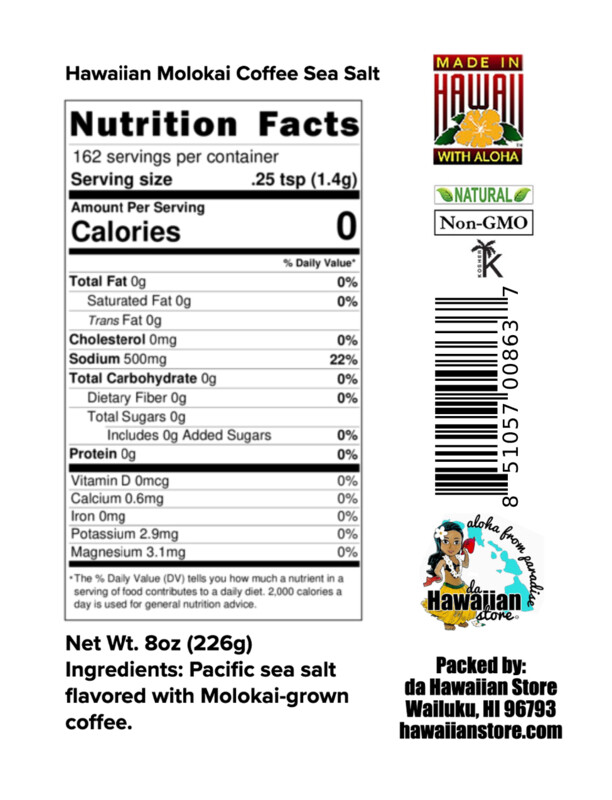 Hula Market 100% Pure Molokai Hawaiian Sea Salt – 8 Oz. | Alaea, Lava, Coffee, W