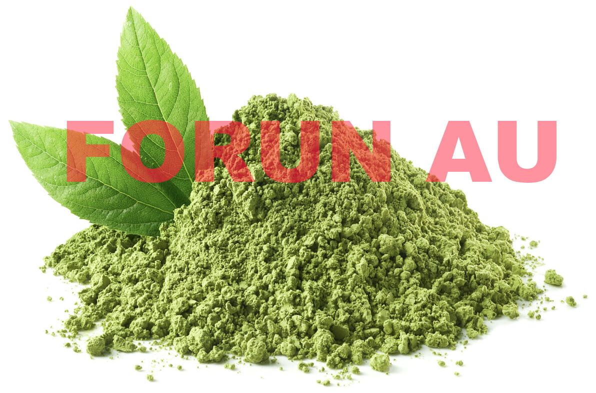 FORUN Premium Spearmint Powder (Mint powder) -Super Fine, Fresh Green