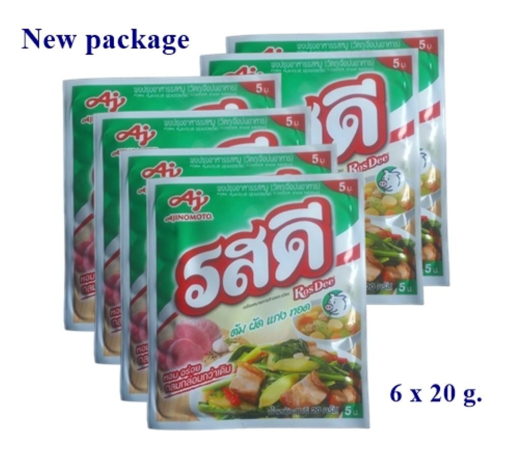 Set of 6 pcs. Ajinomoto Rosdee Pork Flavor, Seasoning Powder Thai Cooking Food.