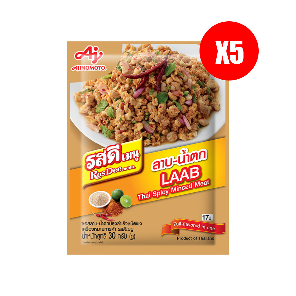 RosDee menu Instant LAAB NAMTOK Thai Hot Spicy Minced Meat Sauce Powder 30g