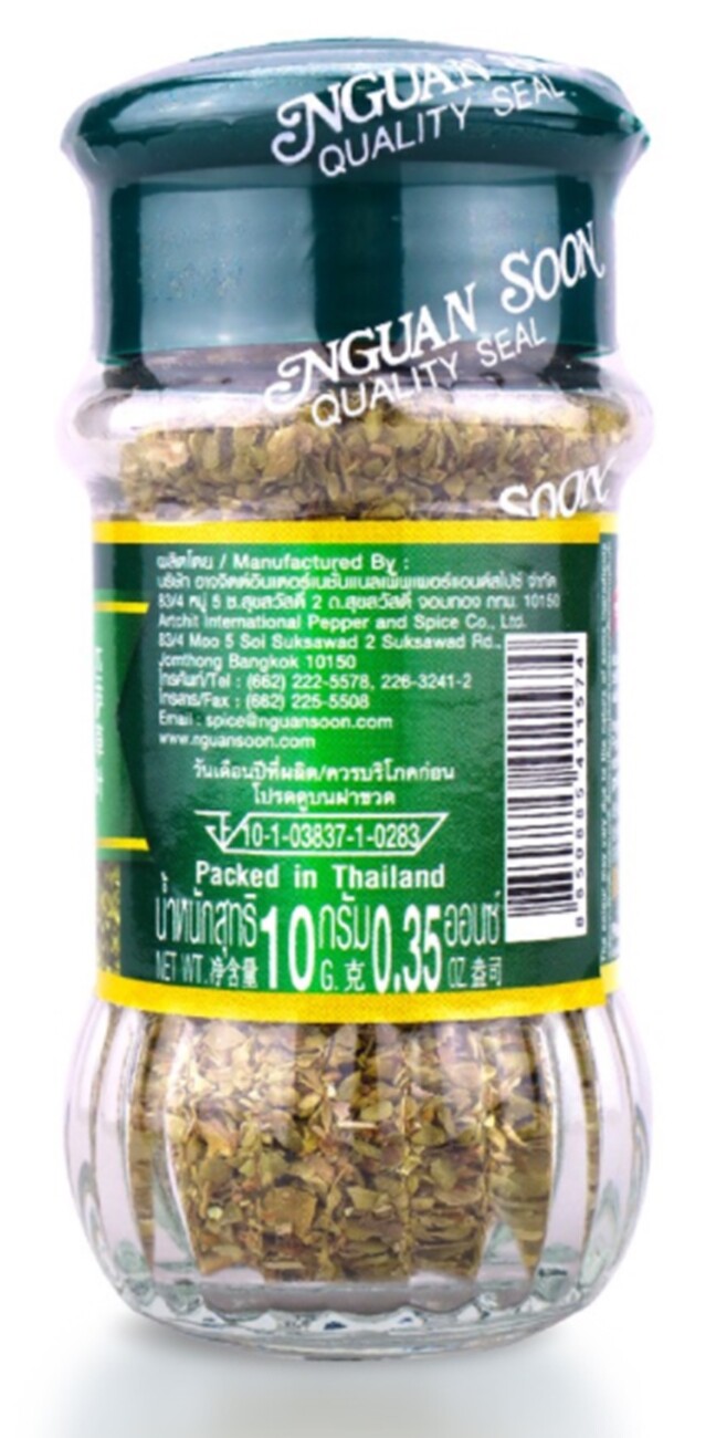 Nguan Soon No.1 Hand Brand Oregano Herbs Spices Seasoning Food Pantry Bottle 30g