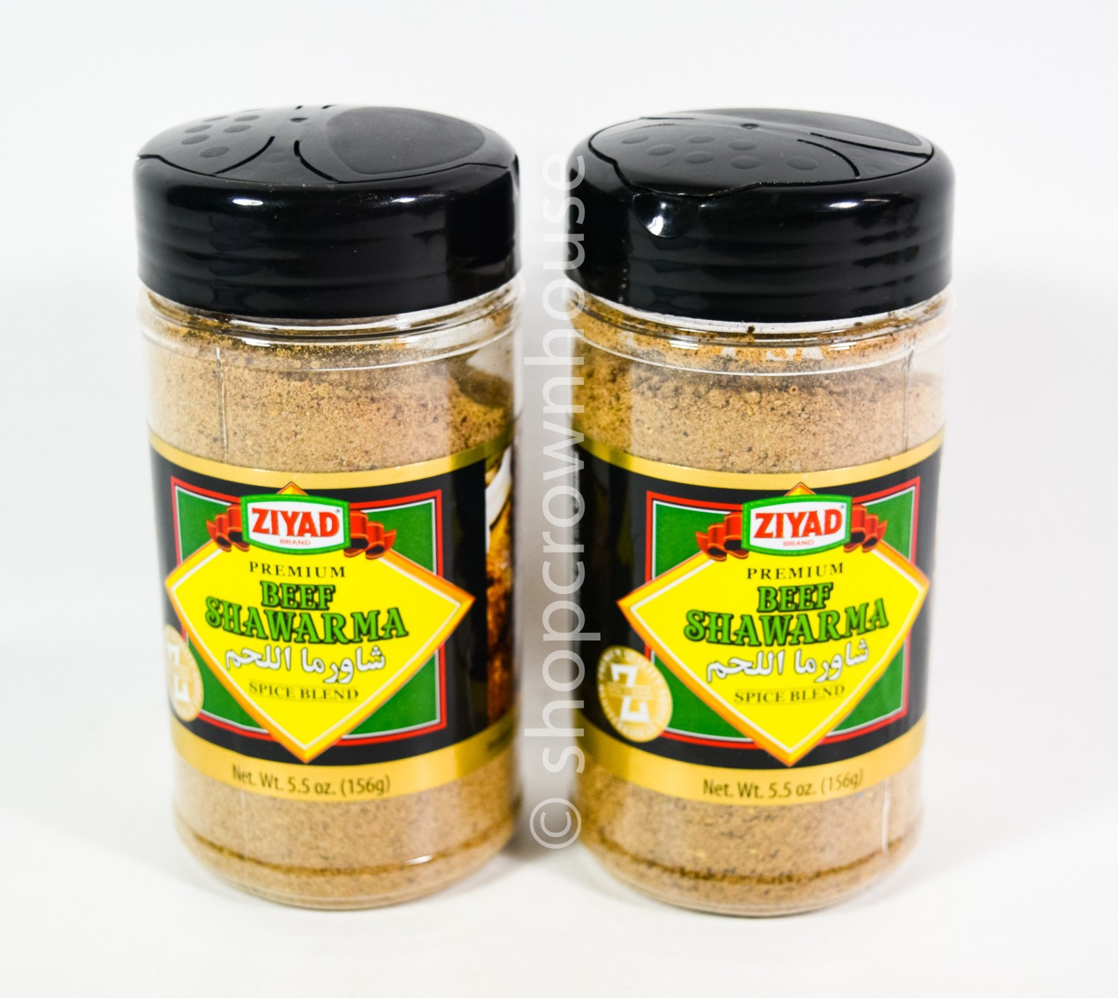 2 Ziyad Premium Beef Shawarma Spice Blend 5.5 oz Bottle Sealed 10/2026