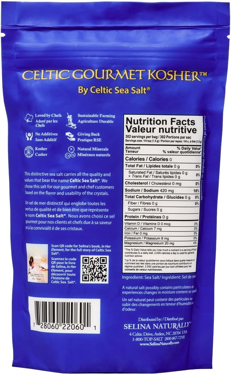 Unrefined Gourmet Sea Salt 454g – Suitable for Jewish and Mediterranean Cuisines