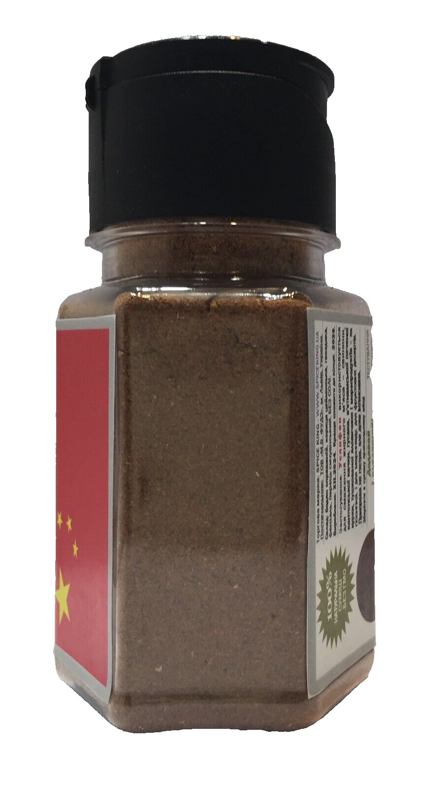 Wu Xiang Fen Spice King Chinese Five Spices Blend Powder Seasoning 50 g 1.76 oz