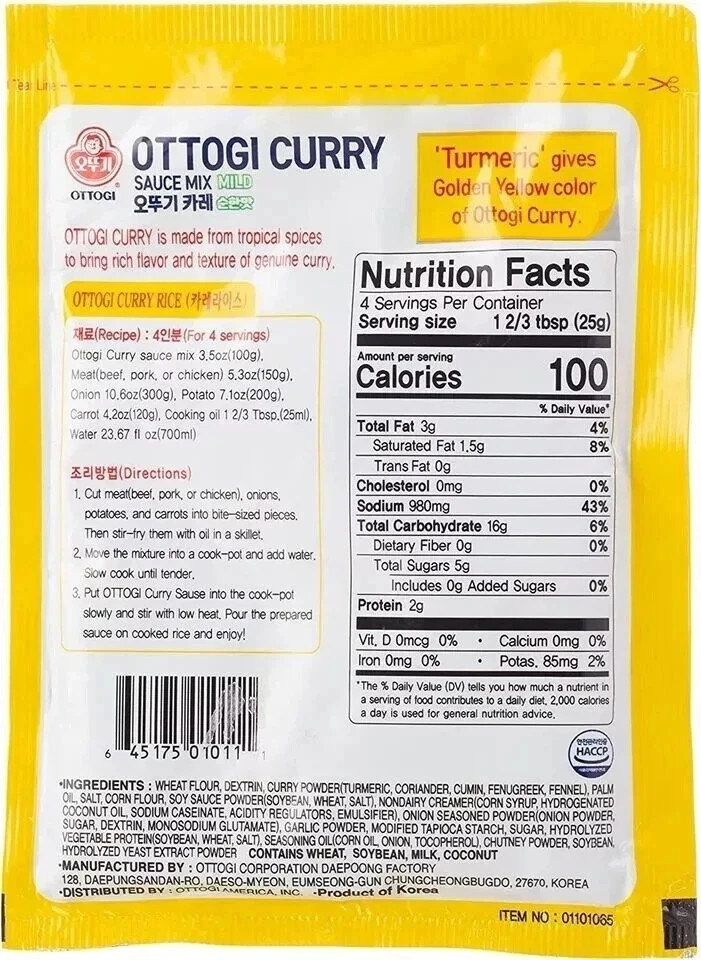 OTTOGI MILD CURRY POWDER 100GM FREE SHIPPING WORLD WIDE