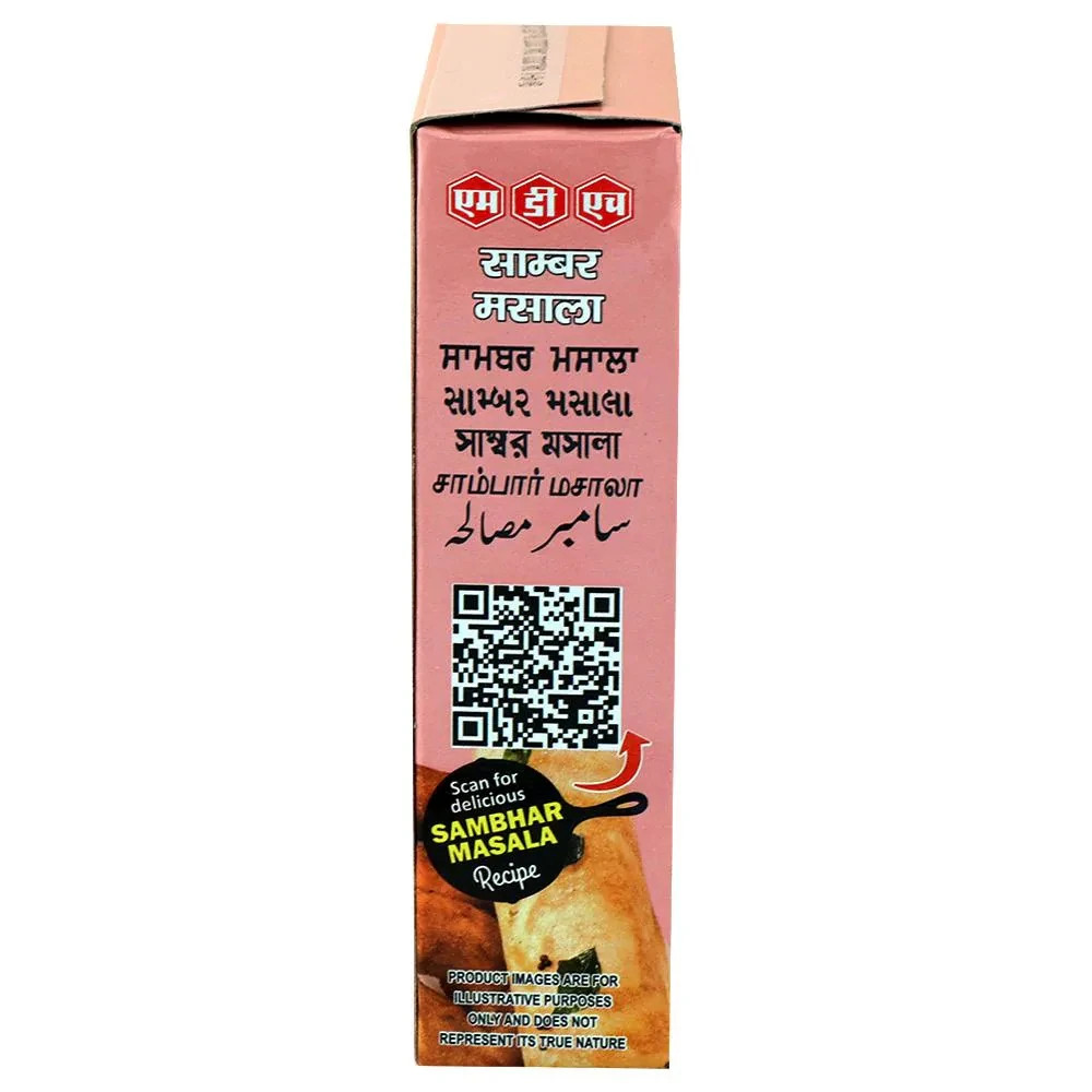 MDH Indian Made 100% Organic Best Quality MDH Sambhar Masala / Powder Multi Pack