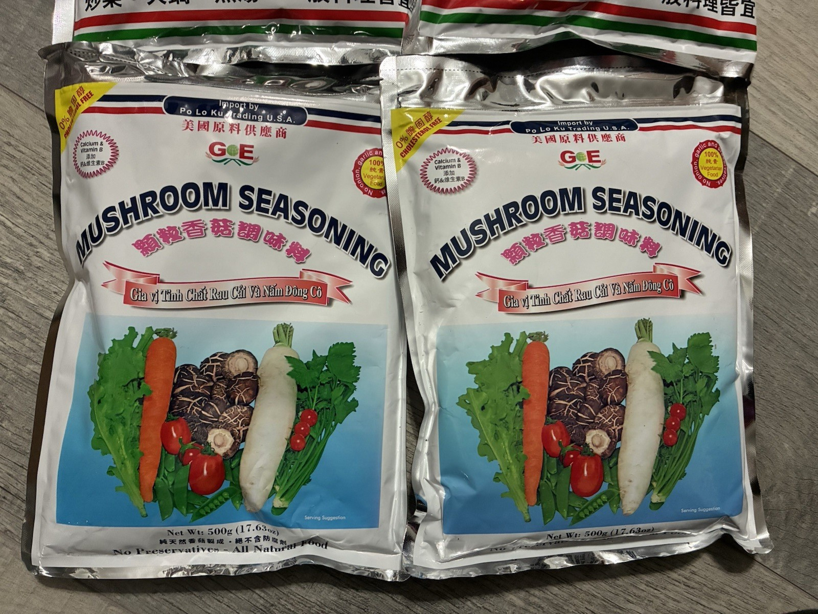Mushroom Seasoning- Cholesterol Free- Product of Taiwan