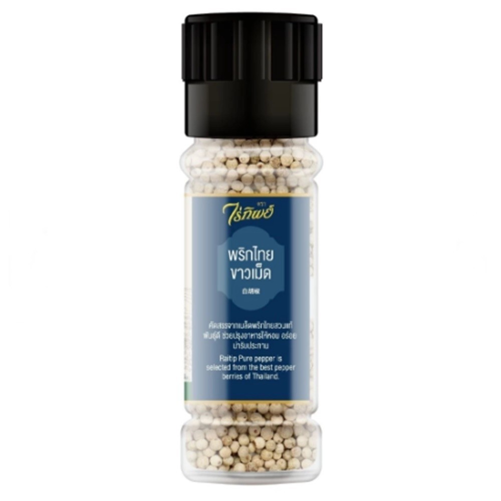 White Peppercorn Grinder 60g + 100g Refill Rai Thip Whole Pepper Grinder Set
