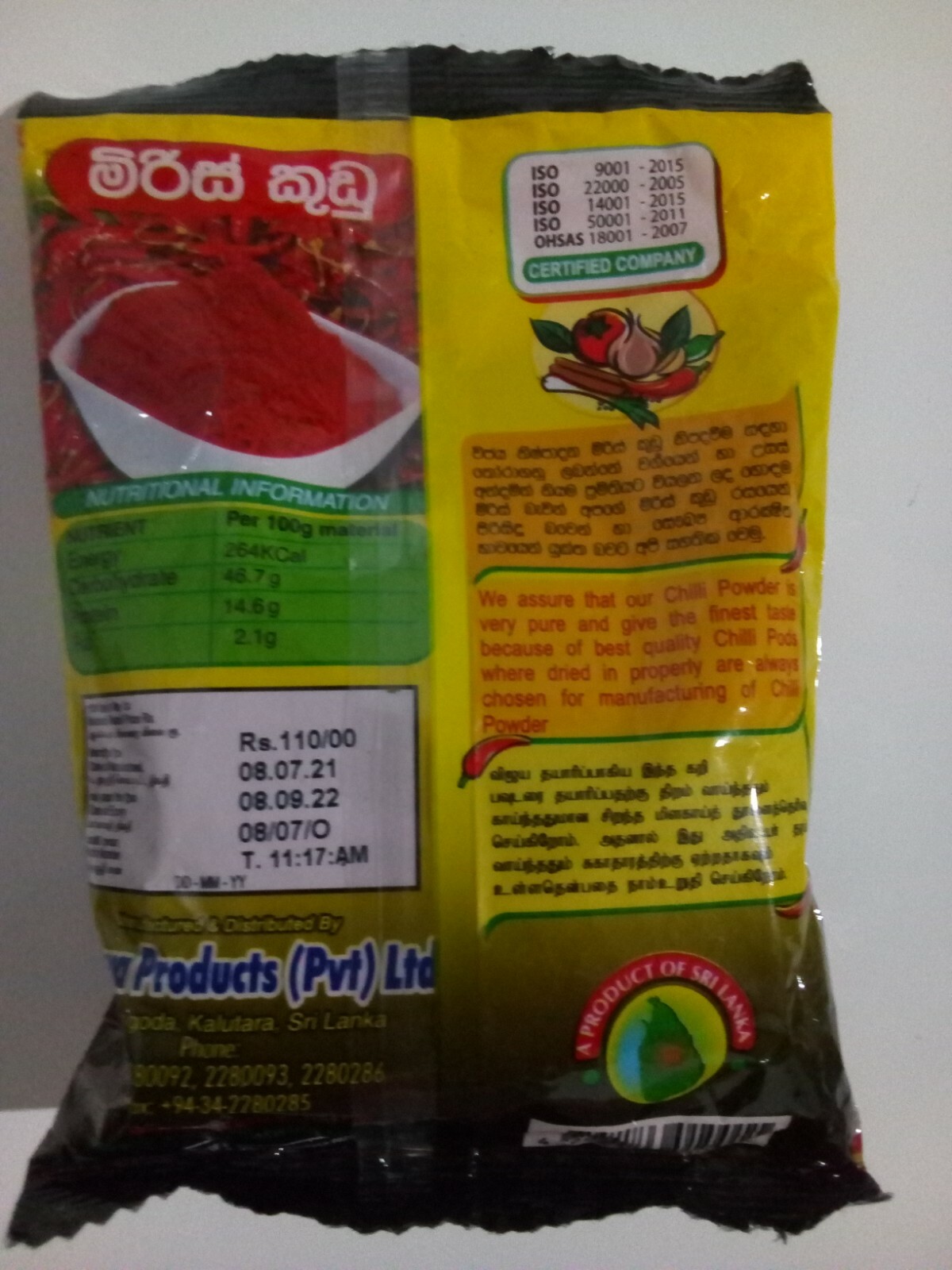 Chili Powder Pure Natural & Premium Quality 100g free shipping