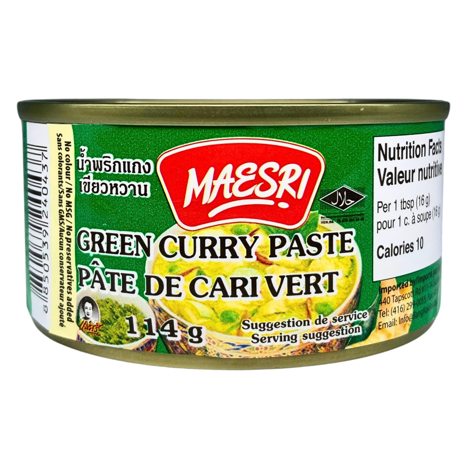 Maesri Thai Green Curry Paste 4 Oz Pack of 4 Authentic Indian Sauce