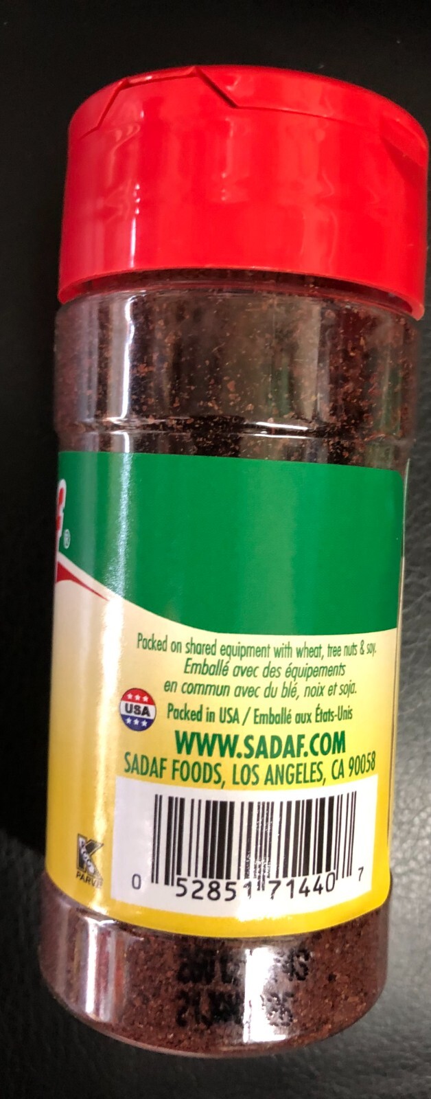 Sadaf Sumac Ground 2 oz.(57g)