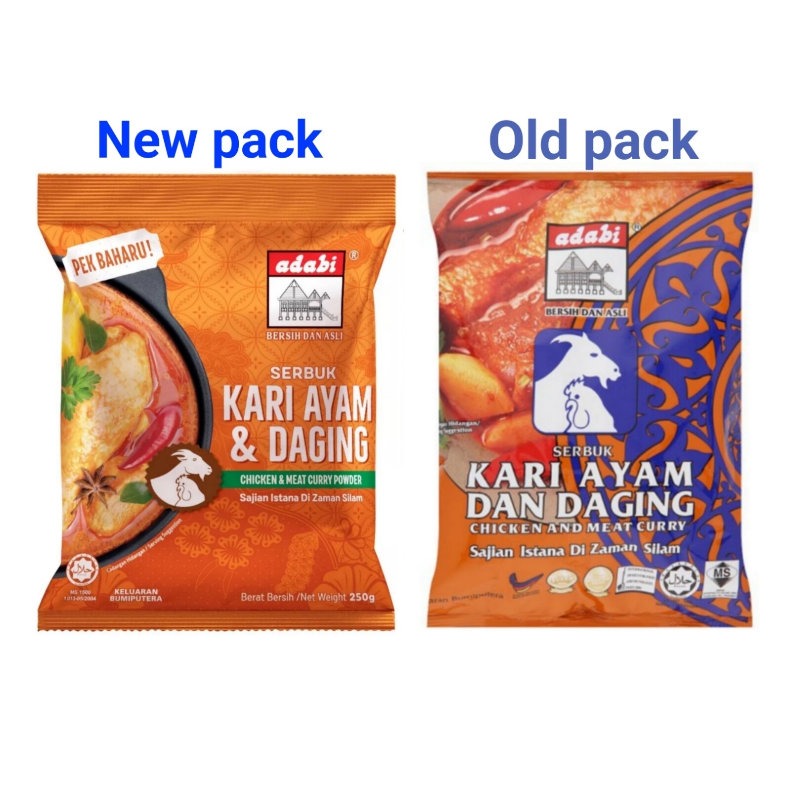 Adabi Chicken & Meat / Fish Curry / Rendang / Kurma Powder 250g Asian Cuisine