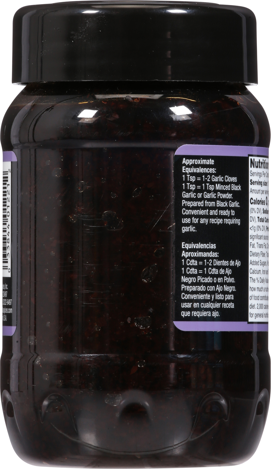 Badia Minced Black Garlic in Water 8 oz (Pack of 6)