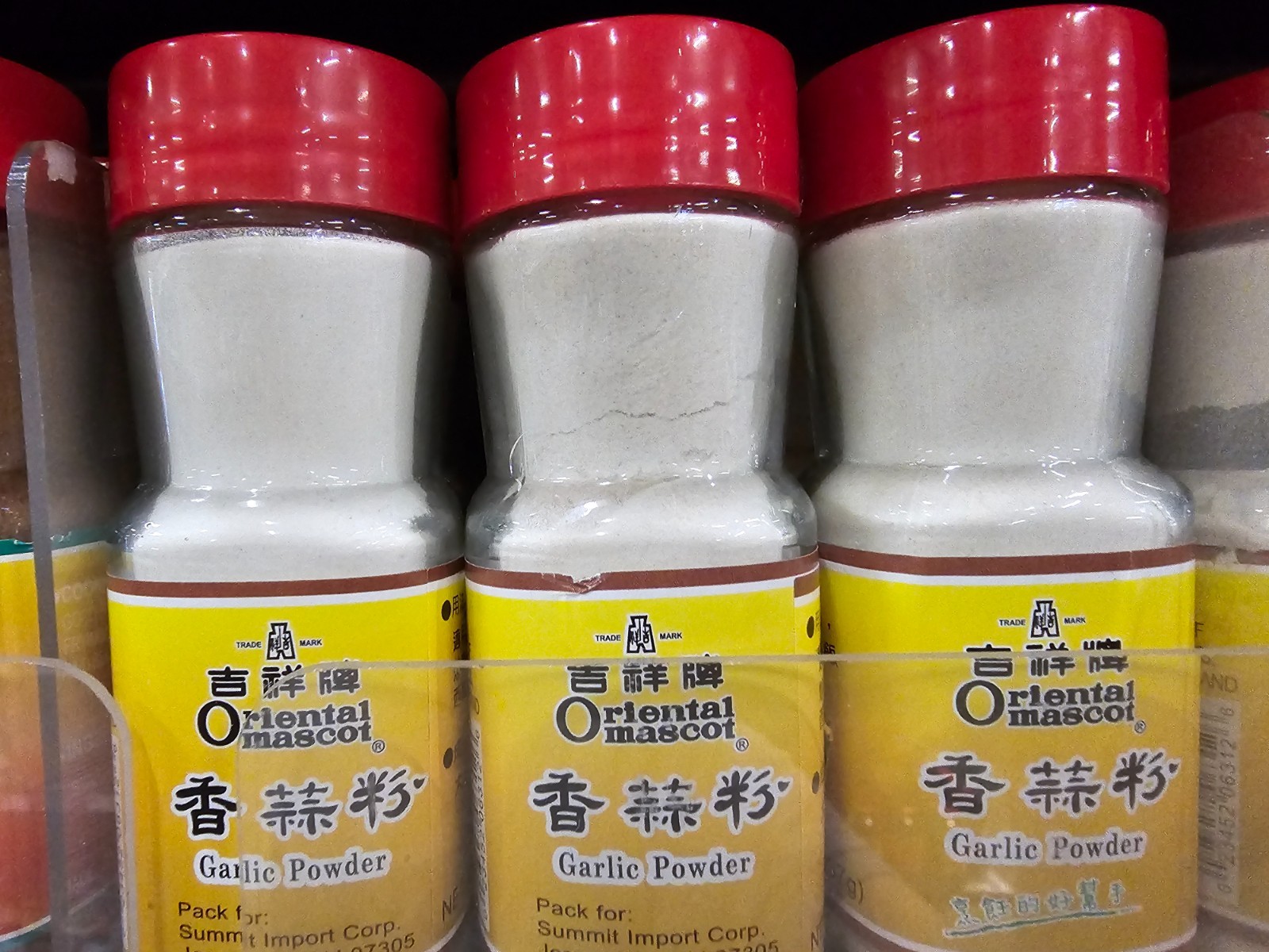1 X Orlental Mascot Garlic Podwer 1.3 oz
