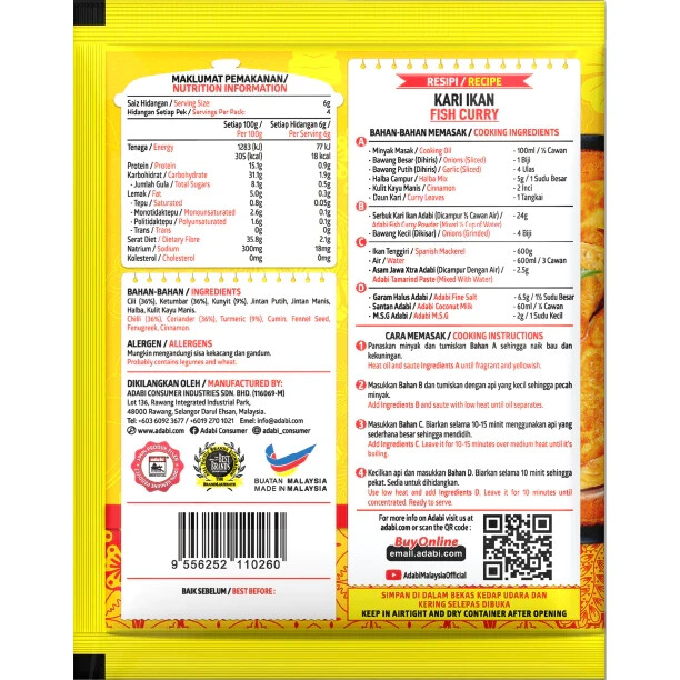 12 X ADABI Fish Curry Powder Spices (Serbuk Kari Ikan) 24gm – Halal Certified