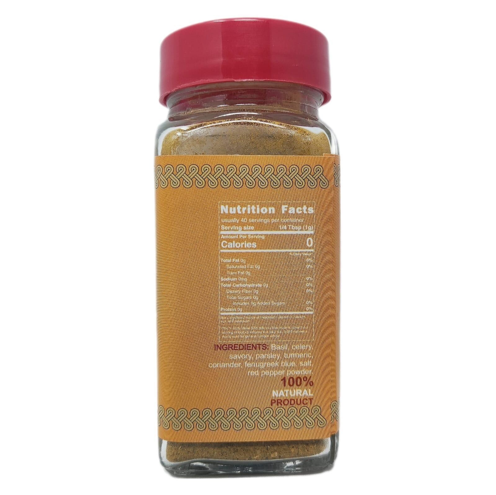 KHARCHO Seasoning, Georgian Seasoning, Net Wt. 1.7oz (50g), Khomli Brand