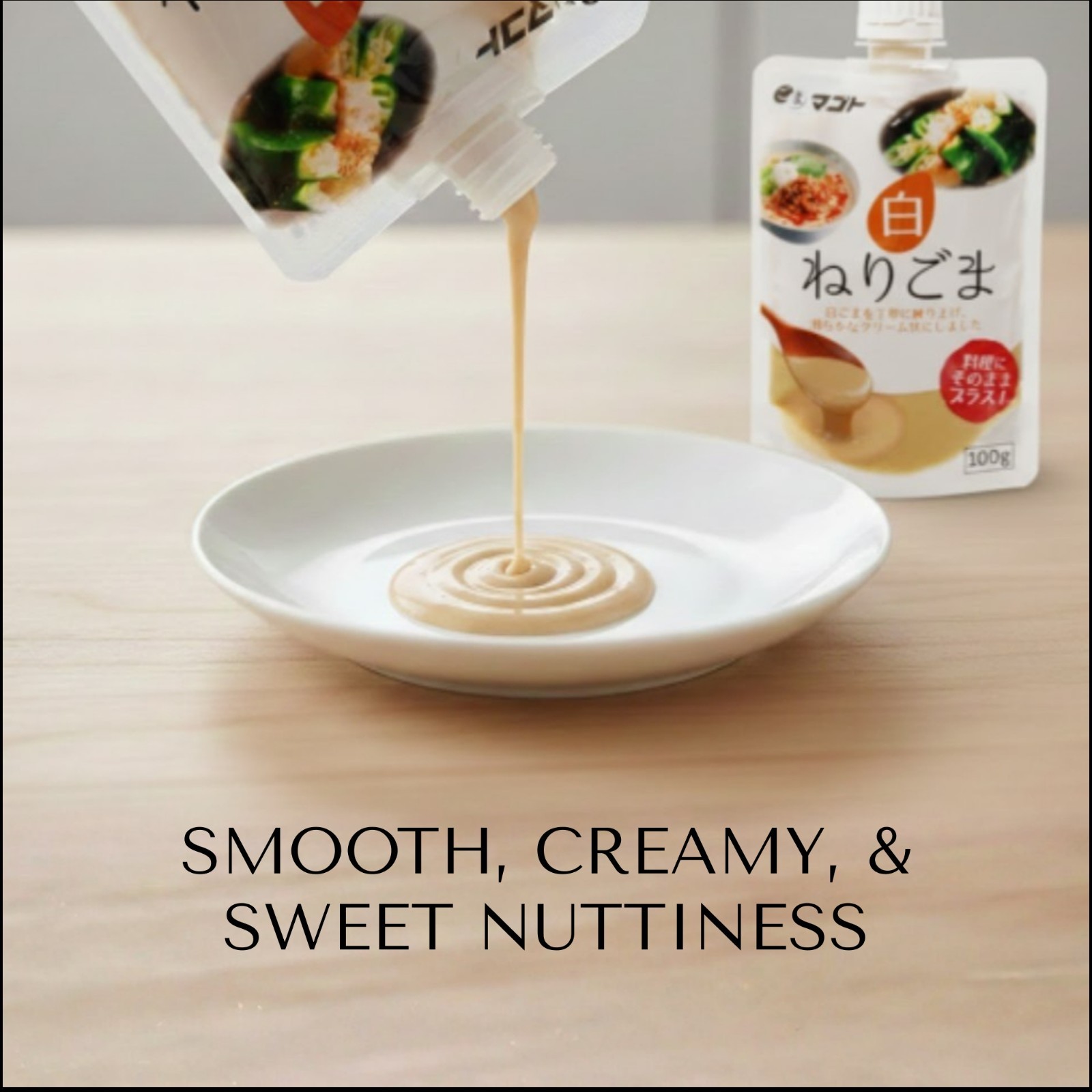 100% Japanese White Sesame Paste100g (3.5oz)