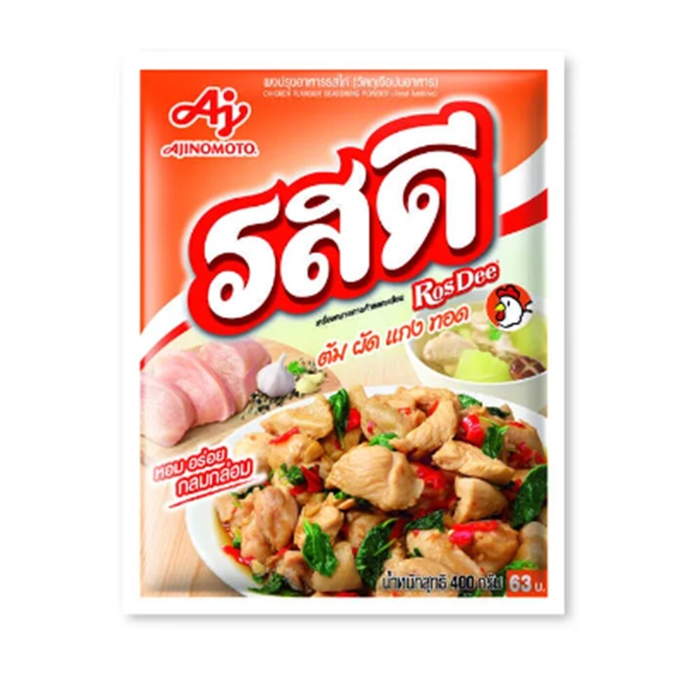 1 x 400g Seasoning Powder Chicken/Pork Flavor Boiled Stir-fried Curry Deep-fried