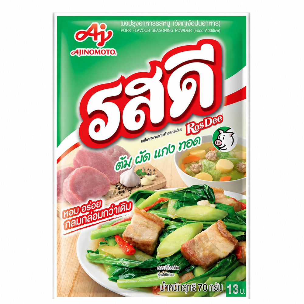 Thai Pork Seasoning Powder RosDee Ajinomoto Cooking Mix 70g 10 Pack