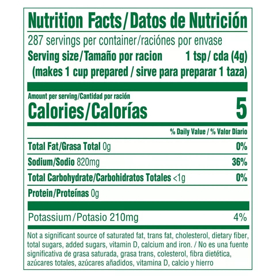 Knorr Caldo Con Sabor De Pollo Chicken Bouillon Powder 40.5 oz