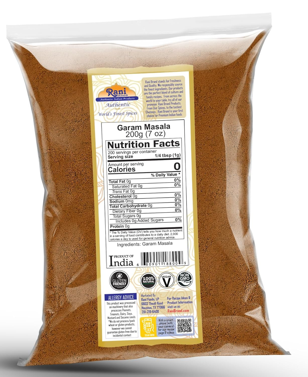 Rani Garam Masala Indian 11-Spice Blend 7oz (200g) ~ All Natural, Salt-Free | Ve