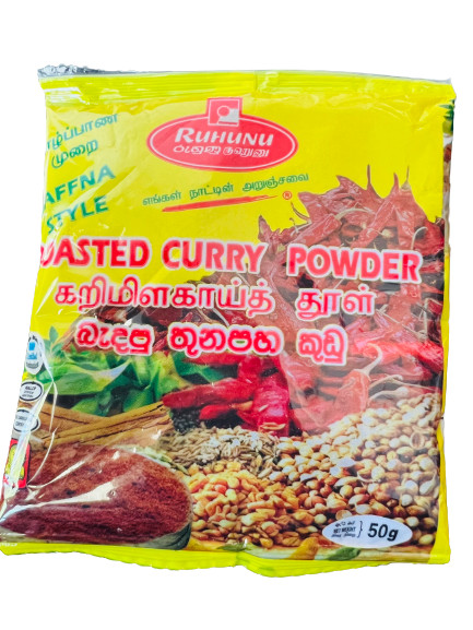 Ceylon Organic Jaffna Style Natural Roasted Curry Powder Best Quality 50g New