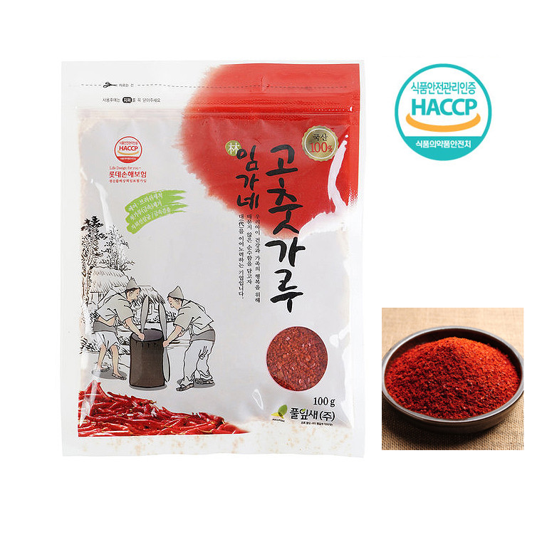 100% Korean Origin Dried Red Pepper Gochugaru Spicy Powder Chili Flakes 100g