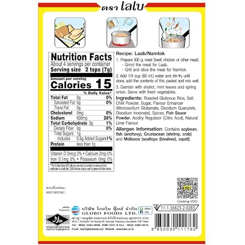 Lobo Thai Laab Namtok Seasoning Mix 1.06oz Pack of 10