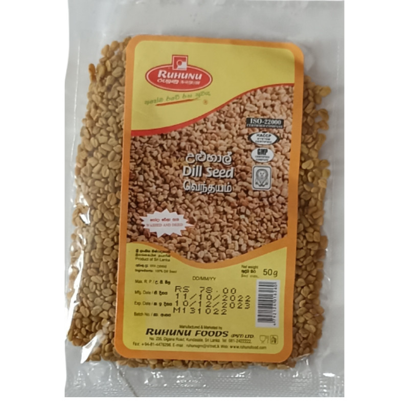 CEYLON HOME FENUGREEK SEEDS NON-GMO TRIGONELLA ORGANIC DRIED HERBS (DILL SEEDS)