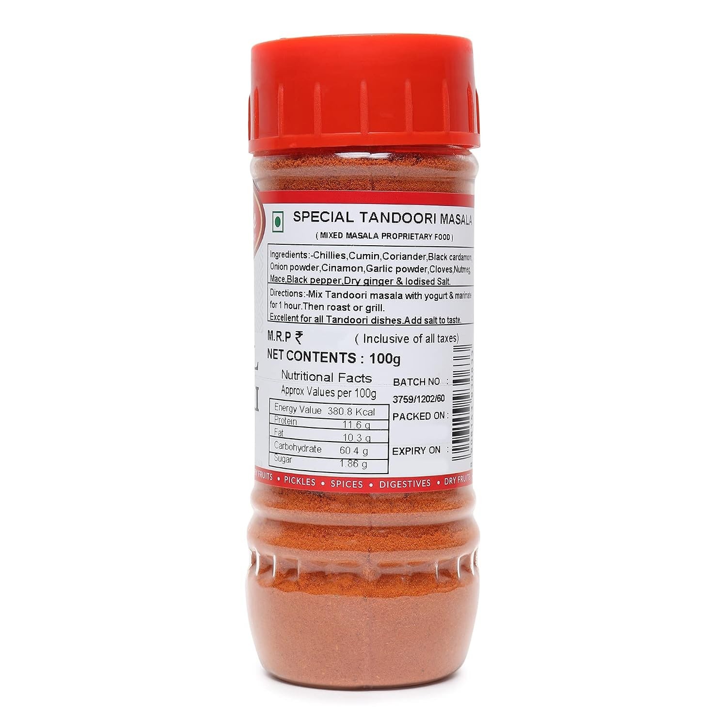ROOPAK’S PIK-N-PAY Tandoori Cardamom Masala Powder – 100 gram