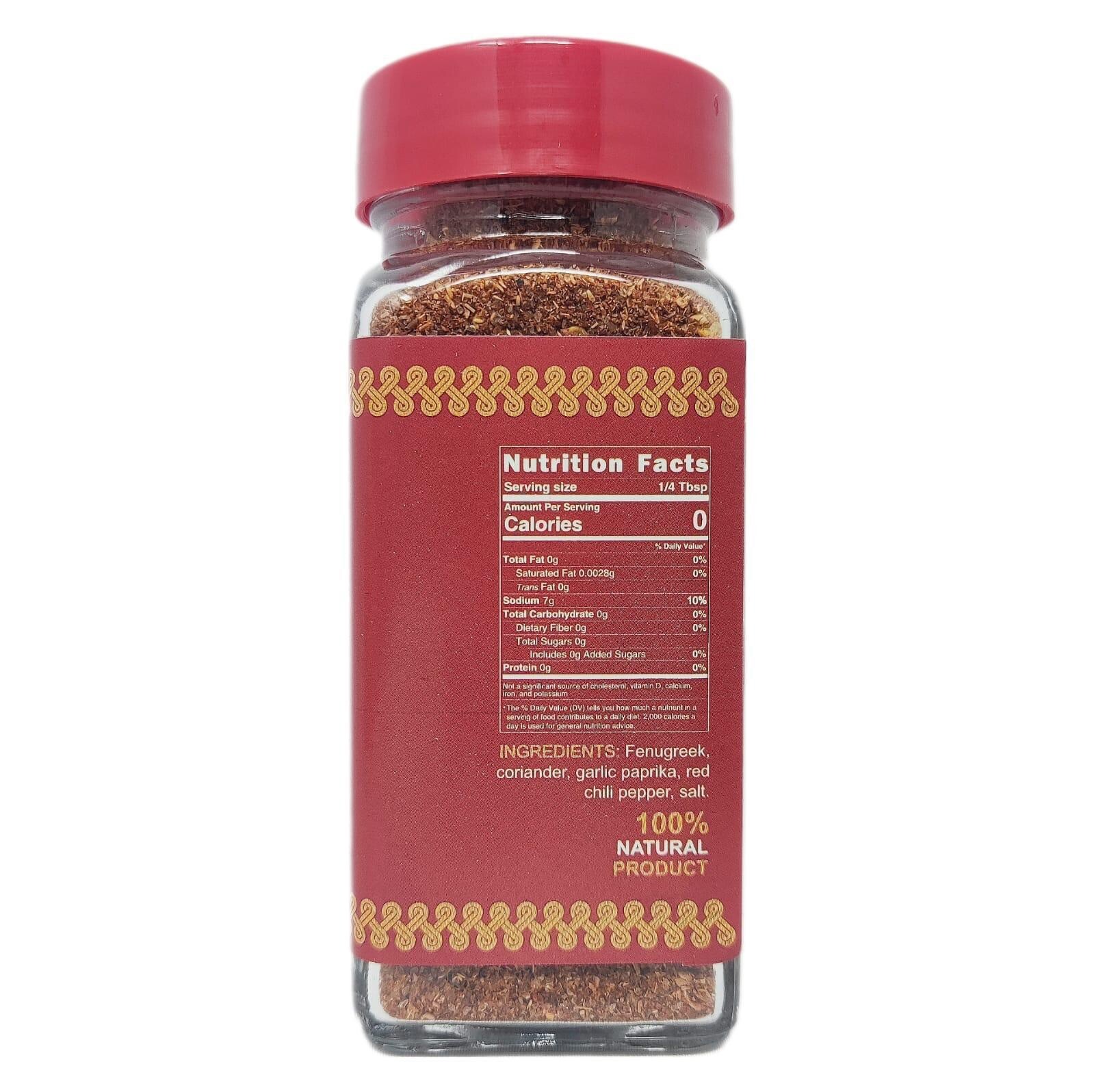 2X Dry Ajika Georgian Dry Seasoning 2.46oz Khomli Same Ingredients Trader Joe’s