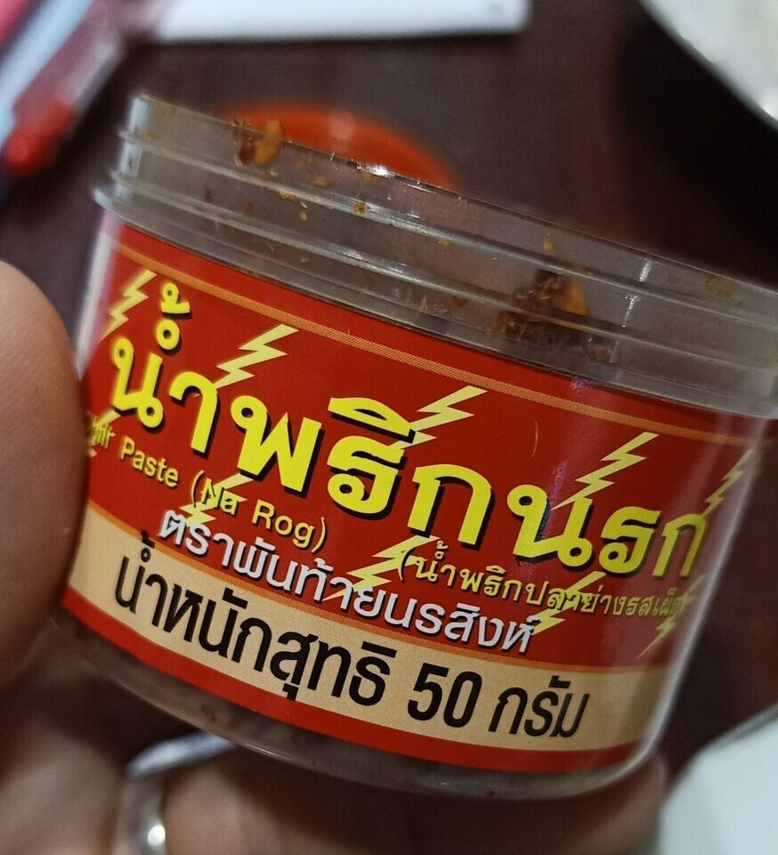 Nam Prik Na Rok Spicy Chilli Paste Thai Food Cook Dipping Sauce Vegetable 50g