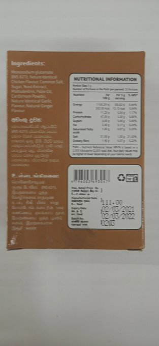 pure standard quality CHICKEN STOCK POWDER real fresh seasoning free shipping