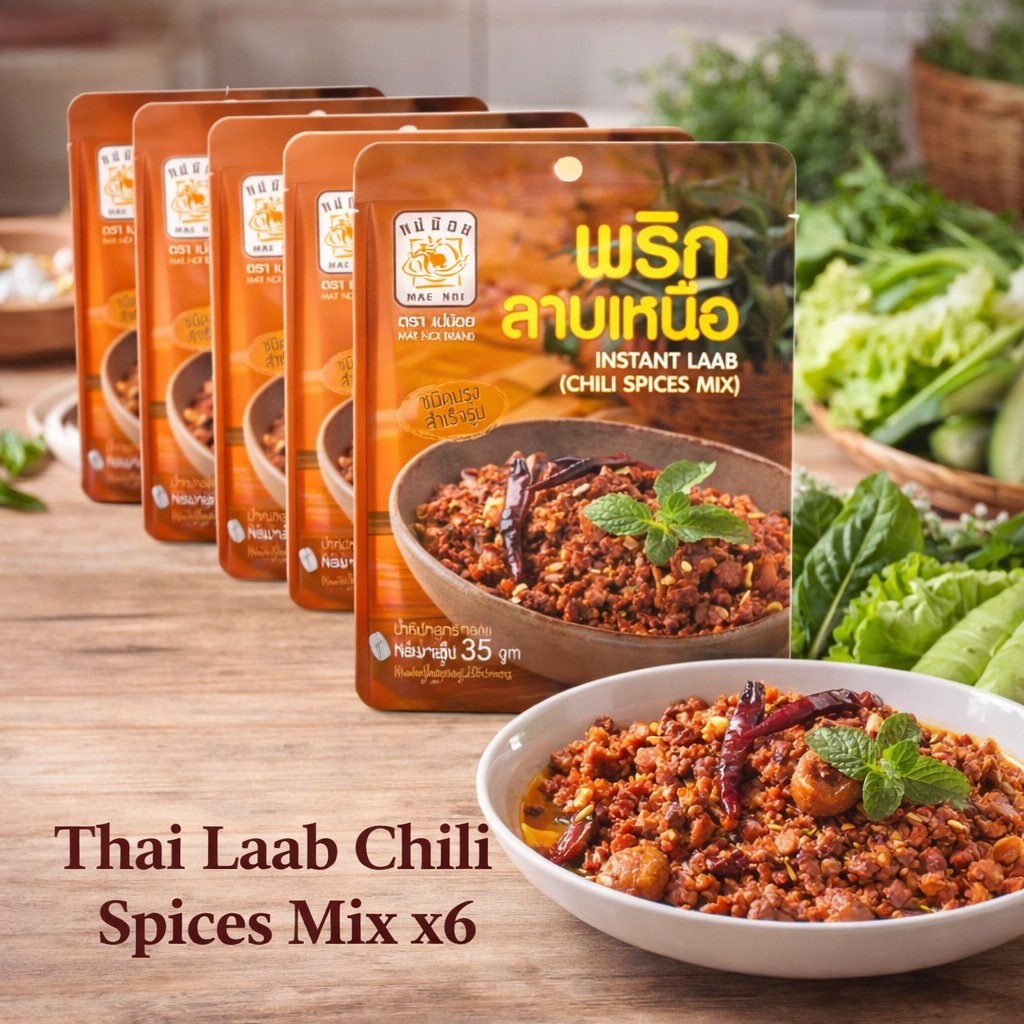 Northern Thai Salad ‘Larb’ Chili Paste Ready Made Seasoning Spices Mix 35g x6