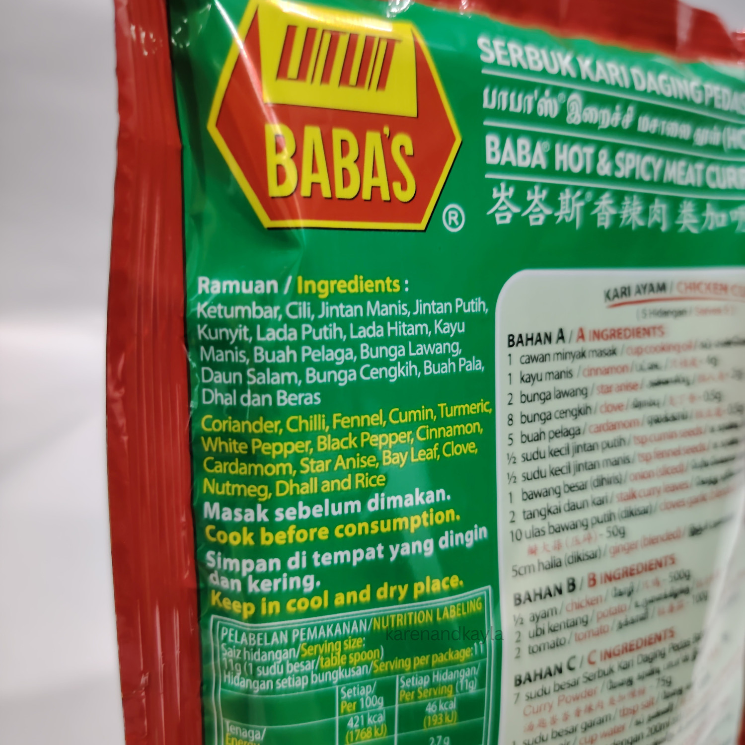 6-Combo BABA’s Cooking Mix Spices CHILLI TURMERIC CURRY Powder 125g Halal Vegan