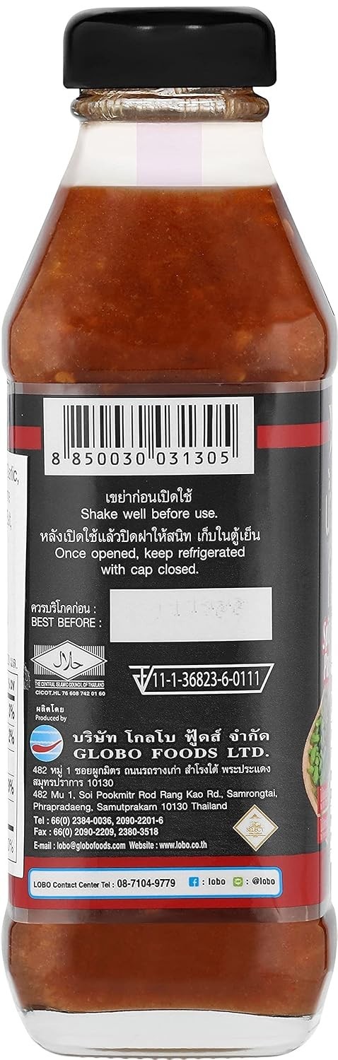 Lobo Thai Spicy Shrimp Paste Sauce (Nam Prik Kapi)