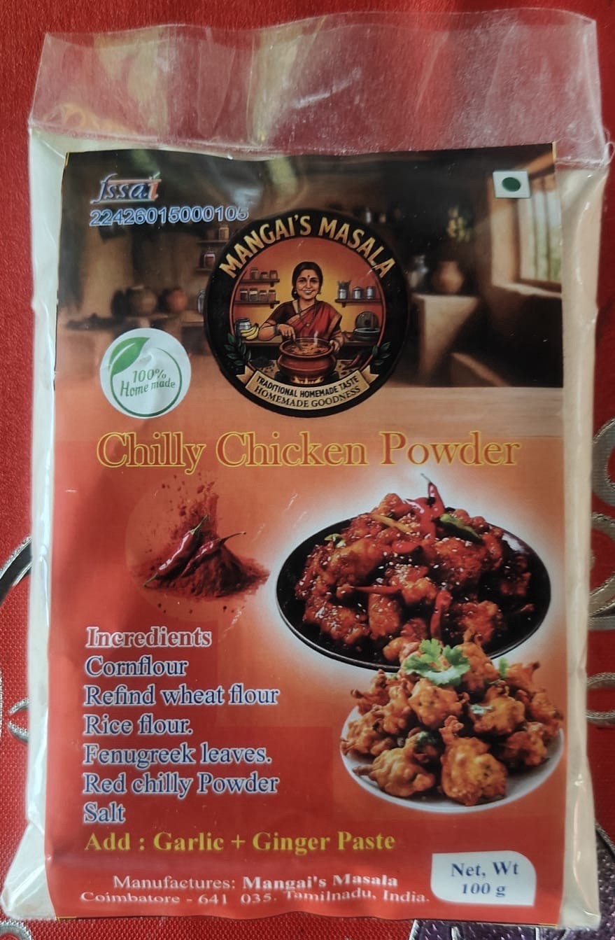 Ungaveedu Indian Tamil Authentic Masalas (Organic)