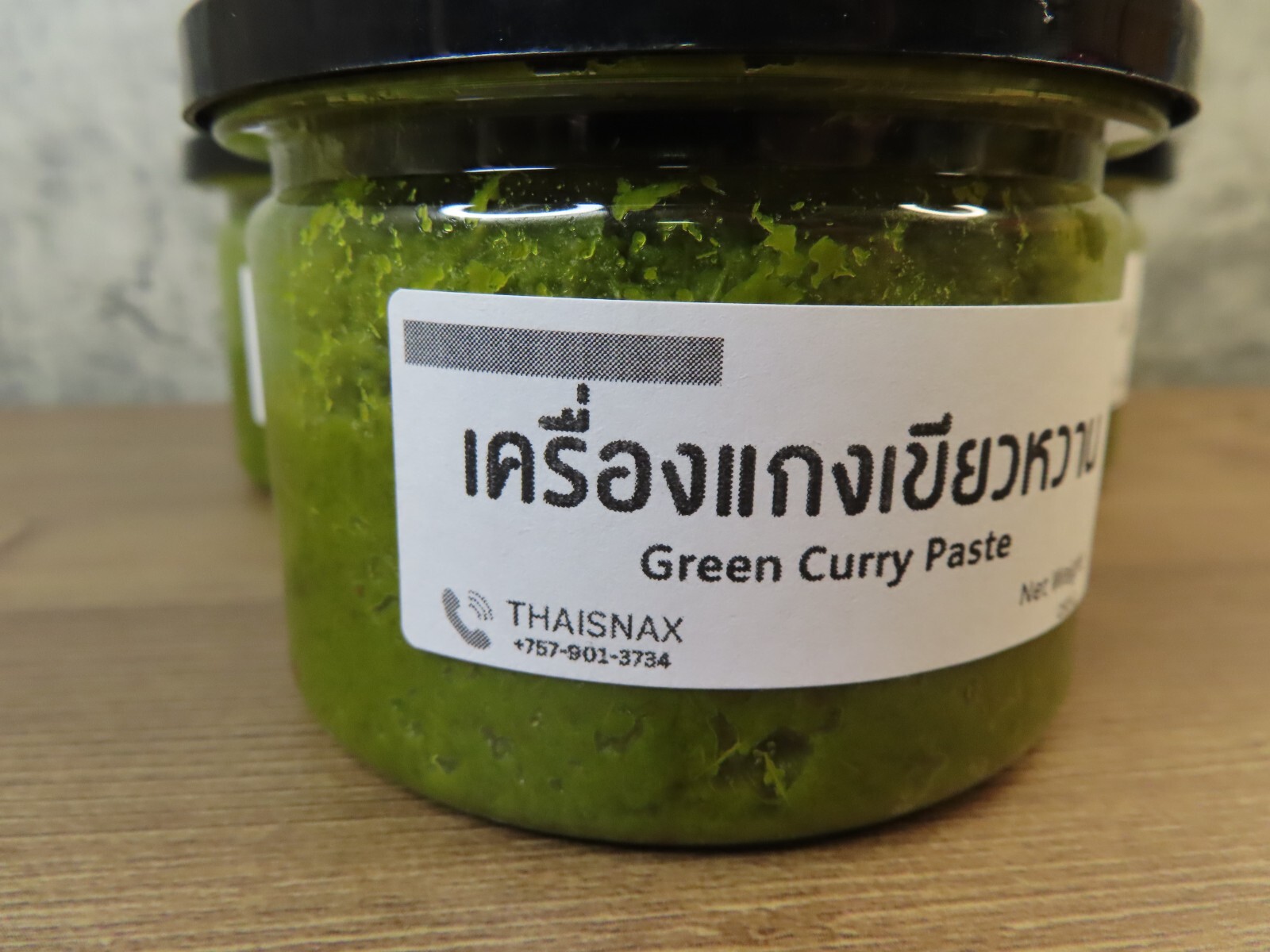 (LOT OF 3) THAI HOMEMADE GREEN CURRY PASTE (250G) – THAISNAX **FREE SHIPPING*