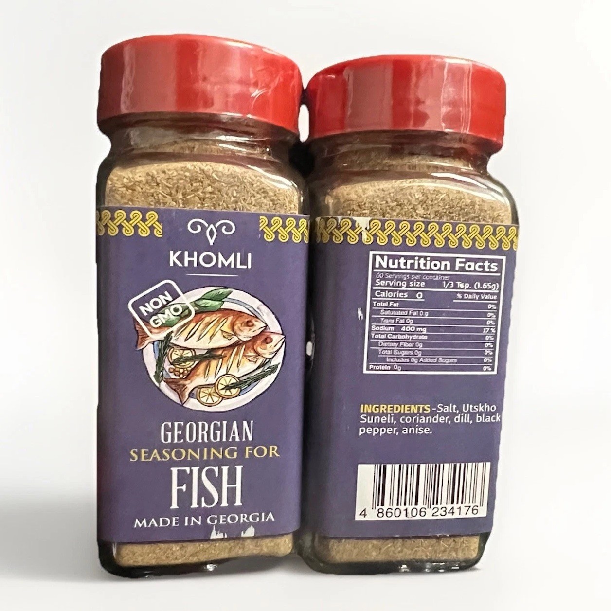 Georgian Fish Seasoning Georgian Dry Seasoning Khomli Non GMO Imported Delicious