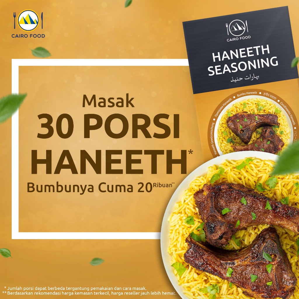 Haneeth Spice Blend Culinary Seasoning Sweet Heat Street Flavors Bold Aroma