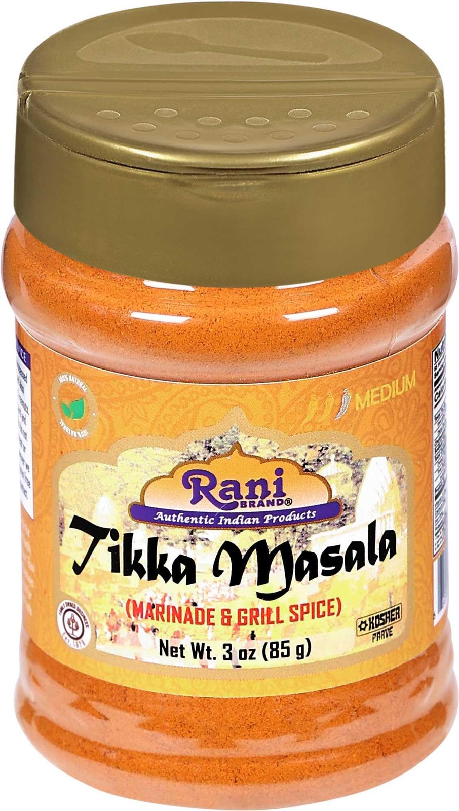 Rani Tikka Masala Indian 7-Spice Blend 3oz (85g) PET Jar