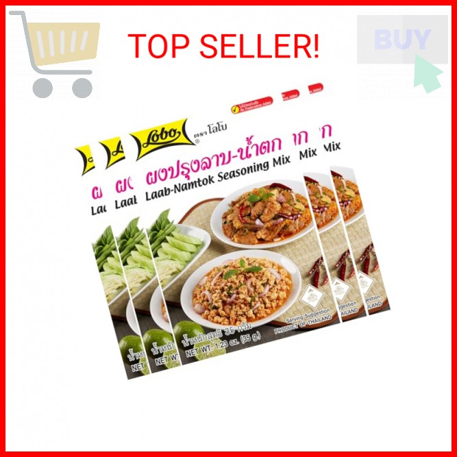 Lobo Thai Laab Namtok Seasoning Mix, 1.06 Ounce (Pack of 5)