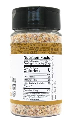 Jane’s Krazy Chunky Mixed-Up Garlic Seasoning, 4.75 Ounce (Packing may vary)